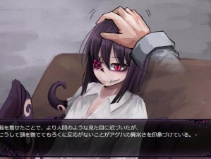 蛊惑的幼虫冷狐绅士版—蛊惑的幼虫冷狐绅士版：在虚拟世界中探寻未知的乐趣