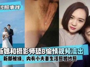 精品视频麻豆入口、如何获取精品视频麻豆入口？