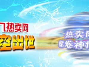 九九热这里都是精品(九九热这里都是精品，你懂的)