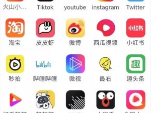 f2代短视频app在哪下载【f2 代短视频 app 怎么下载】