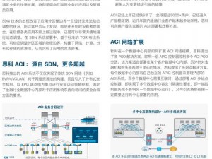 三伏游戏更新后存档丢失解决方案：恢复策略与预防措施探讨