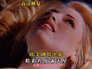 HDFreePornVideo【在 HDFreePornVideo 中，如何选择适合自己的影片？】