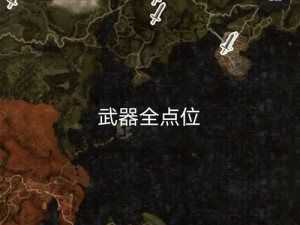 《龙之信条2：墨绿之森离开任务攻略指南》