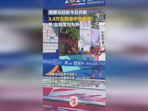 国精产品无人区一码二码三M-在国精产品无人区一码二码三 M 的背后，你所不知道的秘密