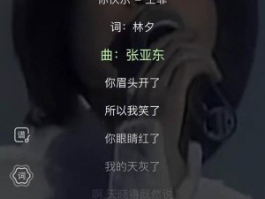 来吧儿子妈今天是你的人_儿子，来吧，妈今天是你的人