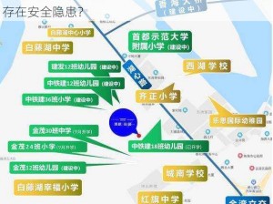 91在线精品一区二区、91 在线精品一区二区是否存在安全隐患？