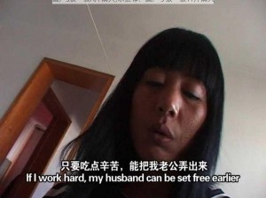 国产s级一级A片黑人;求推荐：国产 s 级一级 A 片黑人