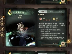 哈利波特魔法觉醒游戏充值退款方法详解