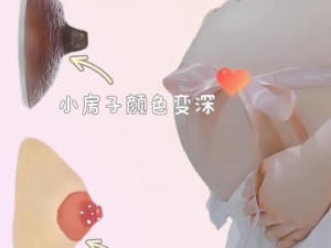 吃女朋友的奶头什么感觉知乎—吃女朋友奶头是一种怎样的体验？