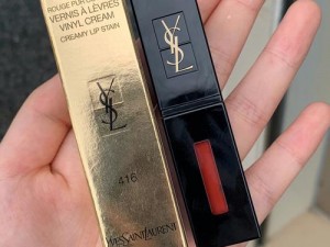 ysl千人千色t9t9tmmd的材质、ysl 千人千色 t9t9tmmd 的材质是什么？