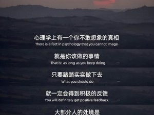 抖音上的虽然你对我的认真我也感动万分之歌：深情传递的力量与真挚情感的共鸣