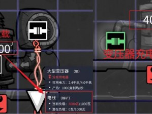 缺氧液冷蒸汽室粗电线布局深度解析：专业探究电线的优化布局与性能表现分析