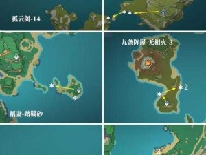 原神黄金蟹分布密集区域探索：寻找最佳黄金蟹采集地点