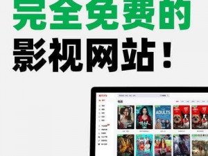 国产HDvideo网站(在国产 HDvideo 网站上可以找到哪些类型的视频资源？)