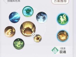 天谕手游玲珑功能体验：实用性与便捷性全面解析